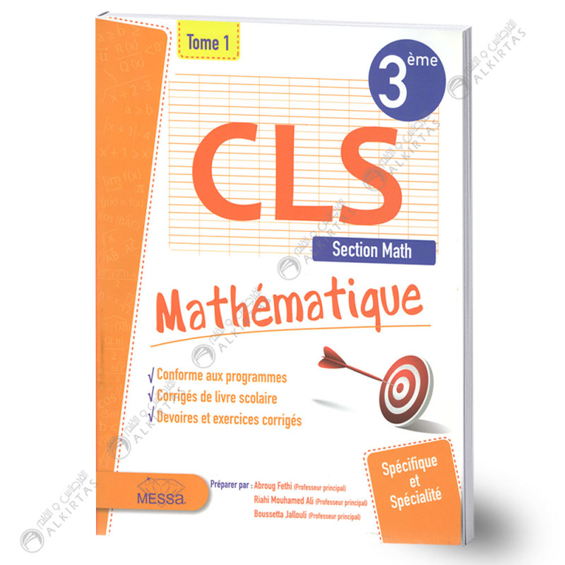 CLS Mathématiques - Tome 1 - 3ème Mathématiques