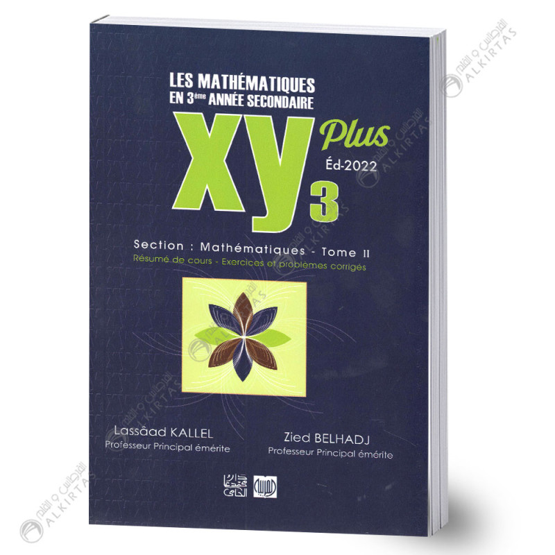 XY Plus - Mathématiques - Tome 2 - 3ème Mathématiques