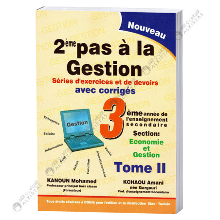 2ème Pas à la Gestion - Tome 2 - 3ème Eco Gestion