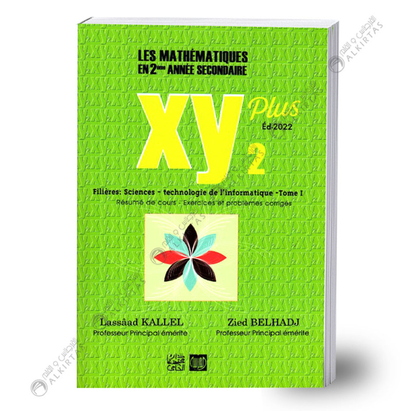 XY Plus Mathématiques - Tome 1 - 2ème Technologie de L'informatique