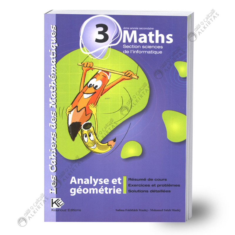 Les Cahiers des Mathématiques - 3ème Sciences de L'informatique