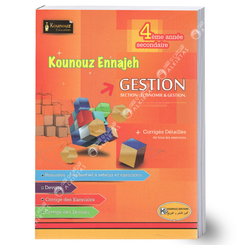 Kounouz Ennajeh Gestion - 4ème Eco Gestion