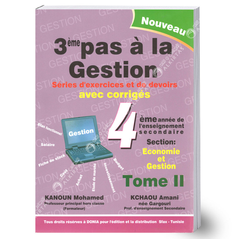 3ème Pas à la Gestion - Tome 2 - 4ème Eco Gestion