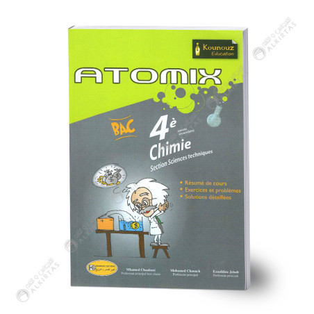 Atomix, Chimie - 4ème Sciences Techniques