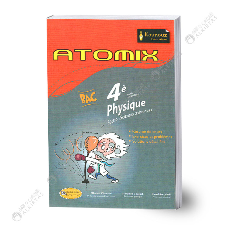 Atomix, Physique - 4ème Sciences Techniques