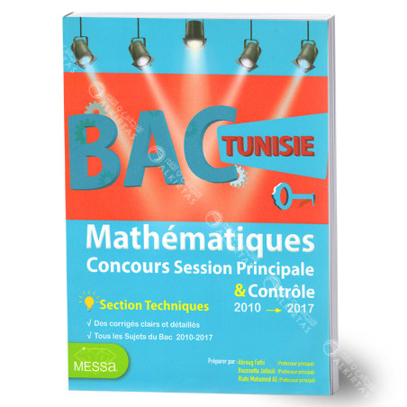 Bac Tunisie Mathématiques - 4ème Techniques