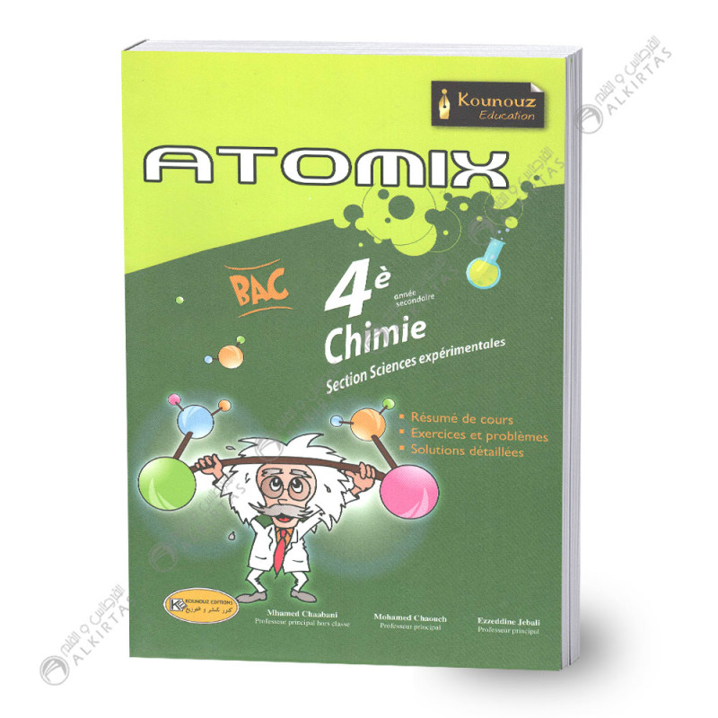 Atomix Chimie - 4ème Sciences Exp.