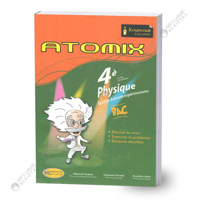 Atomix Physique - 4ème Sciences Exp.