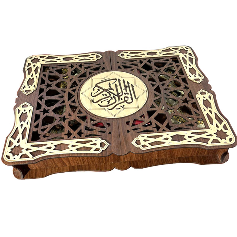 Coffret Coran En Bois GM -  مصحف في صندوق خشبي حجم كبير + سجادة + سبحة