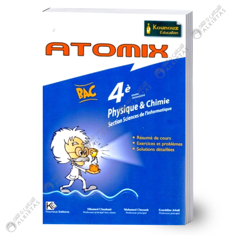 Atomix Physique&Chimie - 4ème Sciences De L'informatique