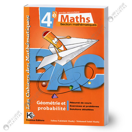 Les Cahiers Des Mathématiques - Géo Et Prob - 4ème Mathématiques
