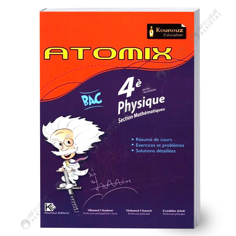 Atomix Physique - 4ème Mathématiques