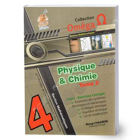 Oméga Physique Et Chimie - Tome 2 - 4ème Mathématiques