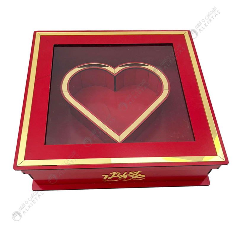 Boite Cadeau Carré avec Coeur en Bois, 30x30x8.5 cm