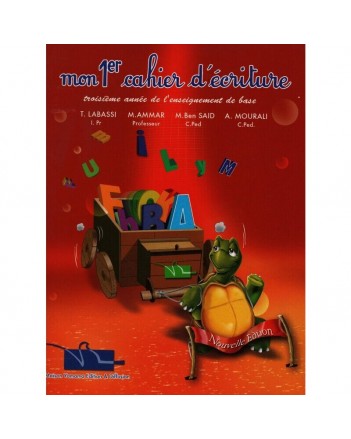 3B* MON PREMIER CAHIER D'ECRITURE - YAMAMA