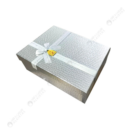Boite Cadeau Rectangulaire Avec Ruban, PM - Réf.A200