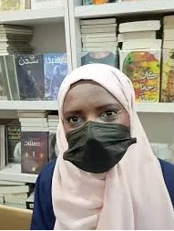 مريم الحيسي