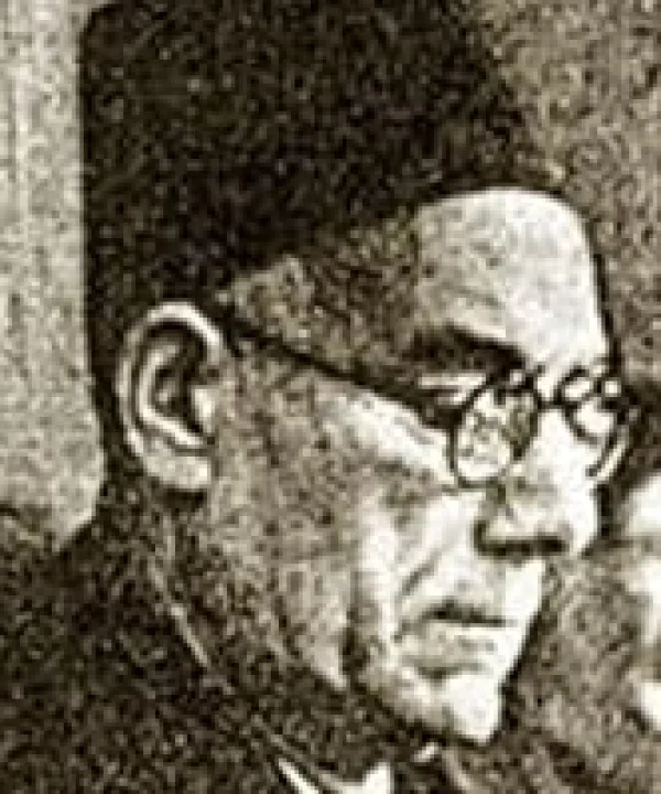 احمد امين