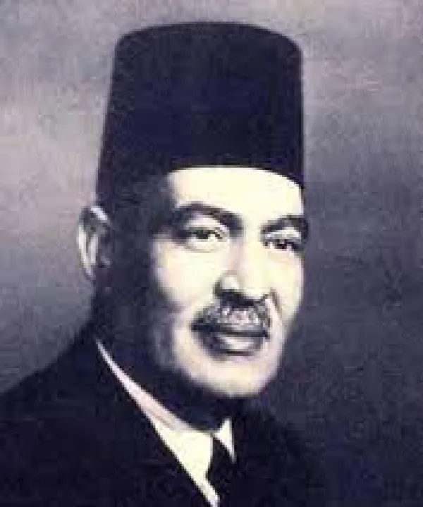علي جارم