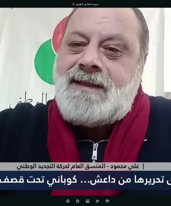 علي محمود