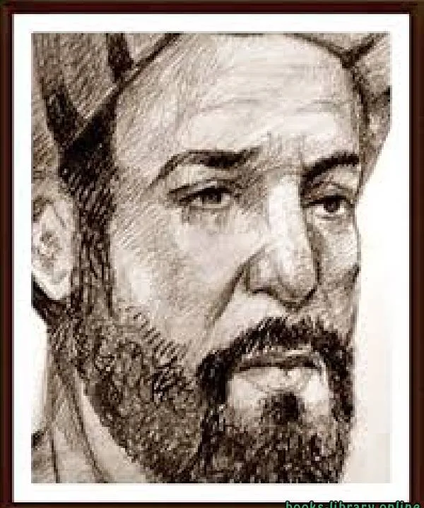 أبي سعيد الاصمعي