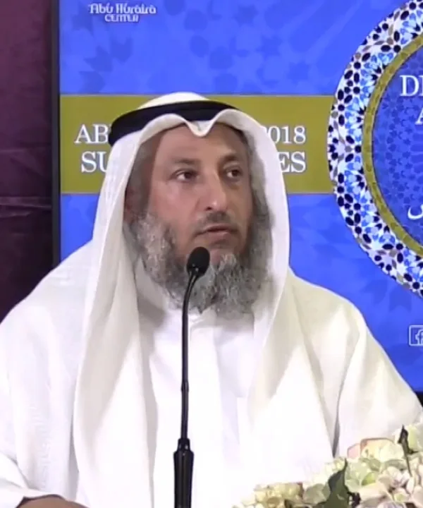 عثمان بن محمد الخميس