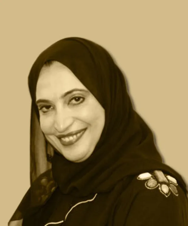 تبارك الياسين