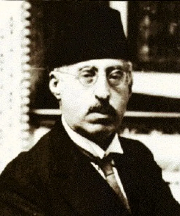 شكيب ارسلان