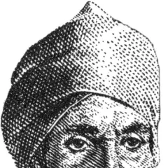 ابي تمام