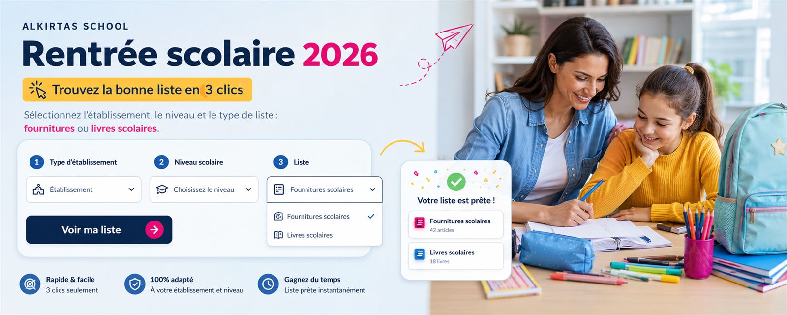 ALKIRTAS School rentrée scolaire 2026 - trouvez la bonne liste en 3 clics