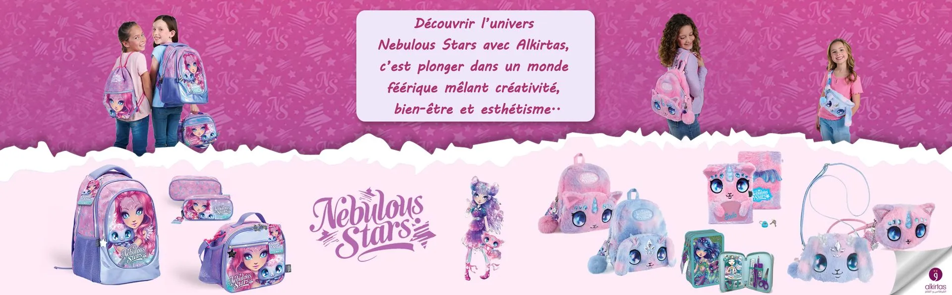 nebelous star