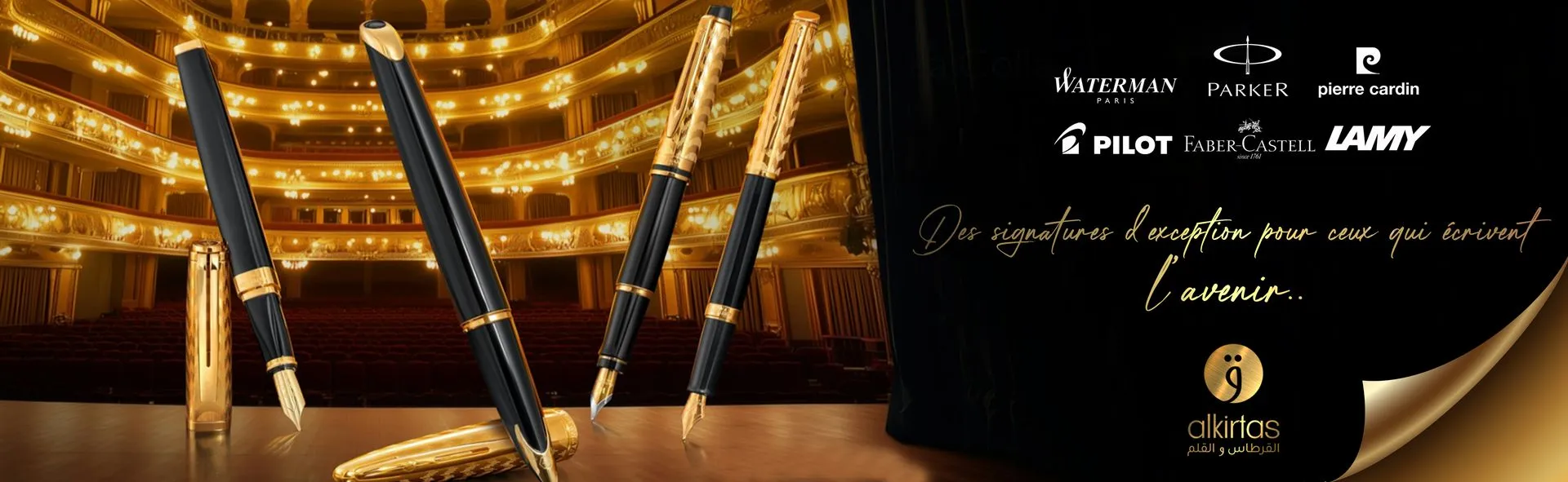 stylo prestige