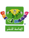 Dar El Messa - دار الماسة للنشر