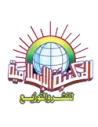 المكتبة الاسلامية