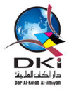 DKI - دار الكتب العلمية