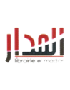 Al Madar - مكتبة المدار