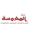 المحروسة للنشر