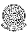 دار سبيل المؤمين
