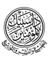 دار سبيل المؤمين