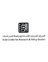 المركز العربي للأبحاث و دراسة السياسات