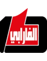 دار الفارابي بيروت