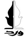 دار ورد للنشر