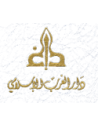 دار الغرب الاسلامي