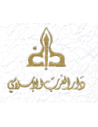 دار الغرب الاسلامي
