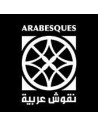 نقوش عربية
