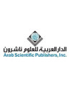الدار العربية للعلوم