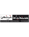 Sindibad Editions - سندباد تونس