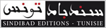 Sindibad Editions - سندباد تونس