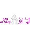 دار الساقي