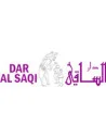دار الساقي